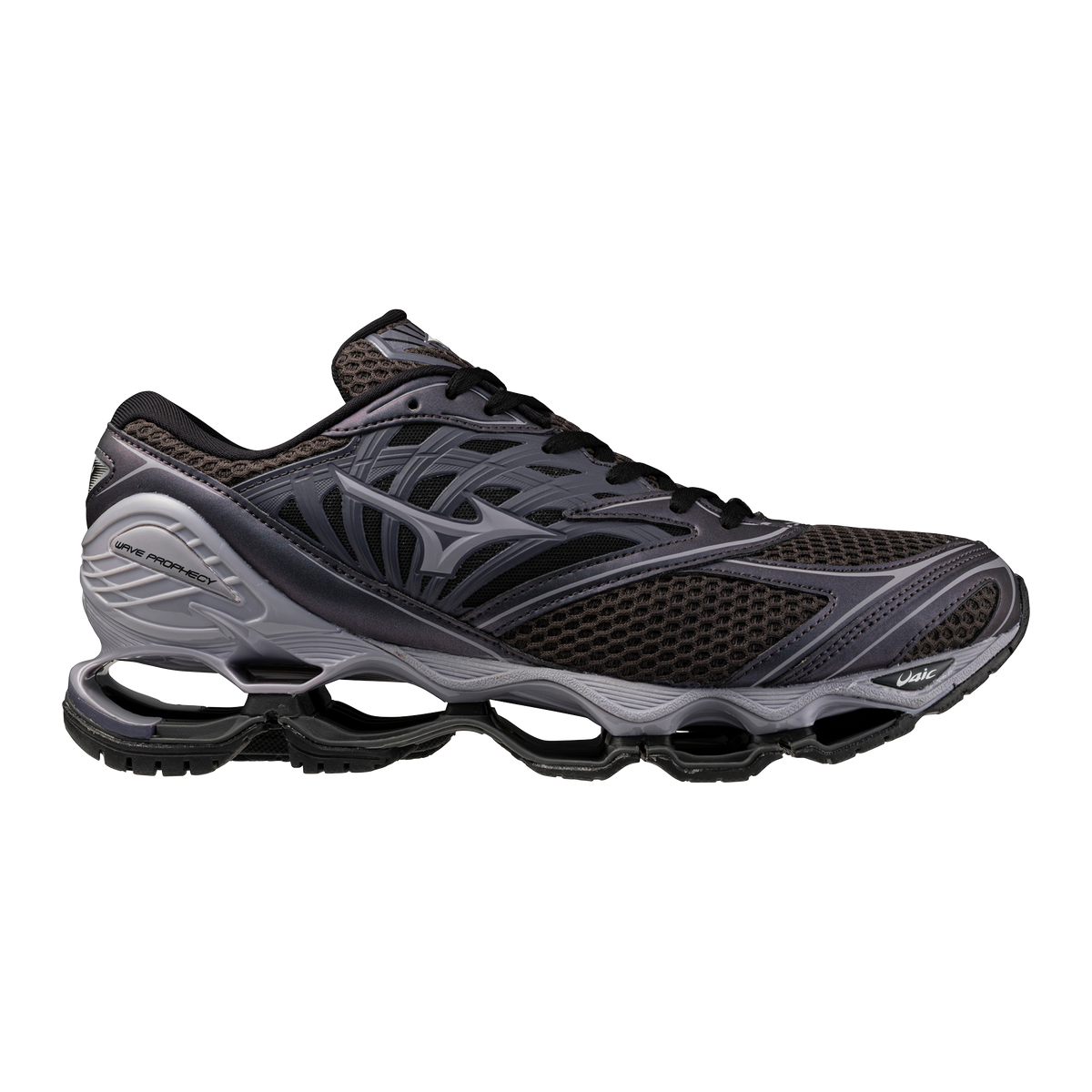 Chaussure de running Mizuno Wave Prophecy LS gris – vue 1