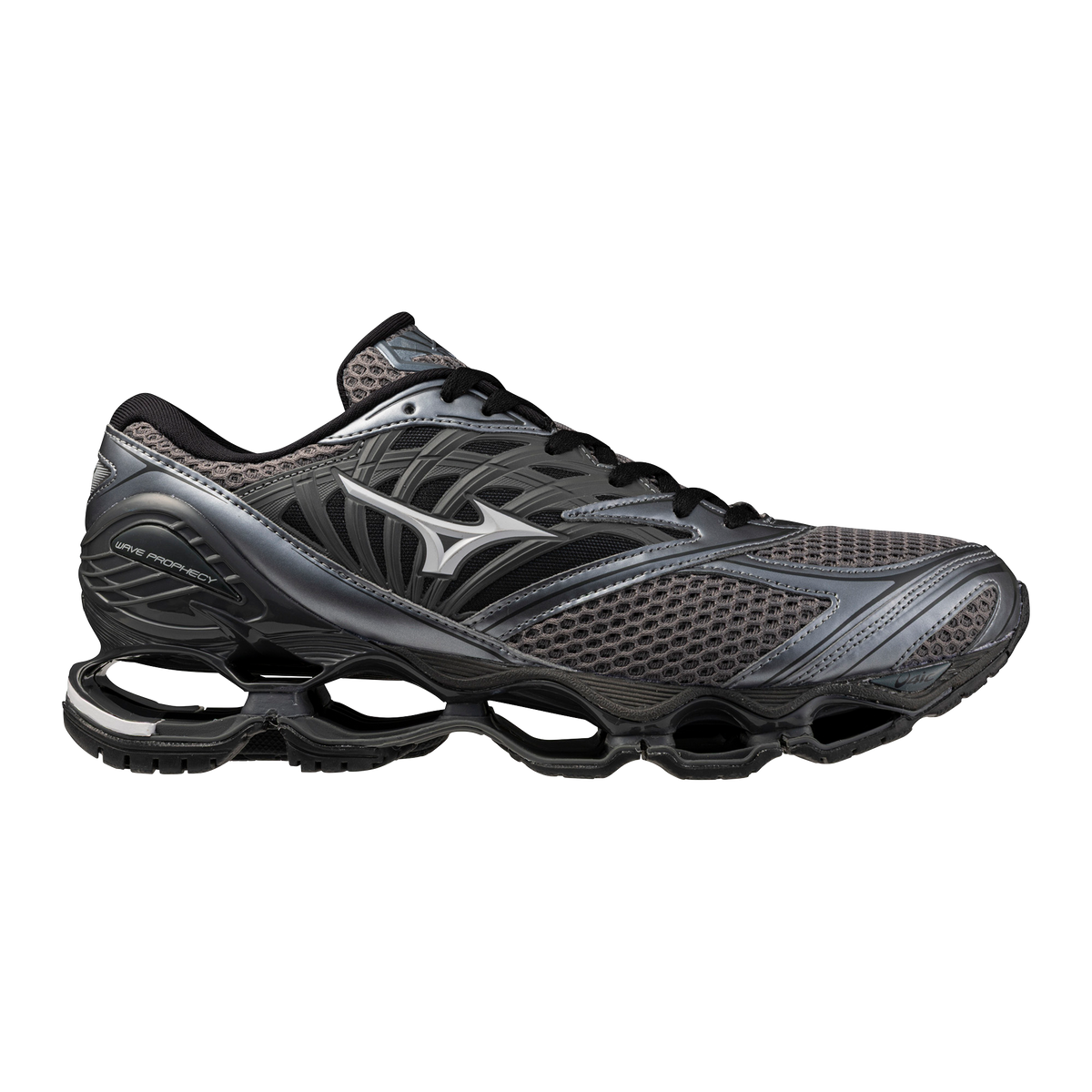 Chaussure de running Mizuno Wave Prophecy LS gris – vue 1