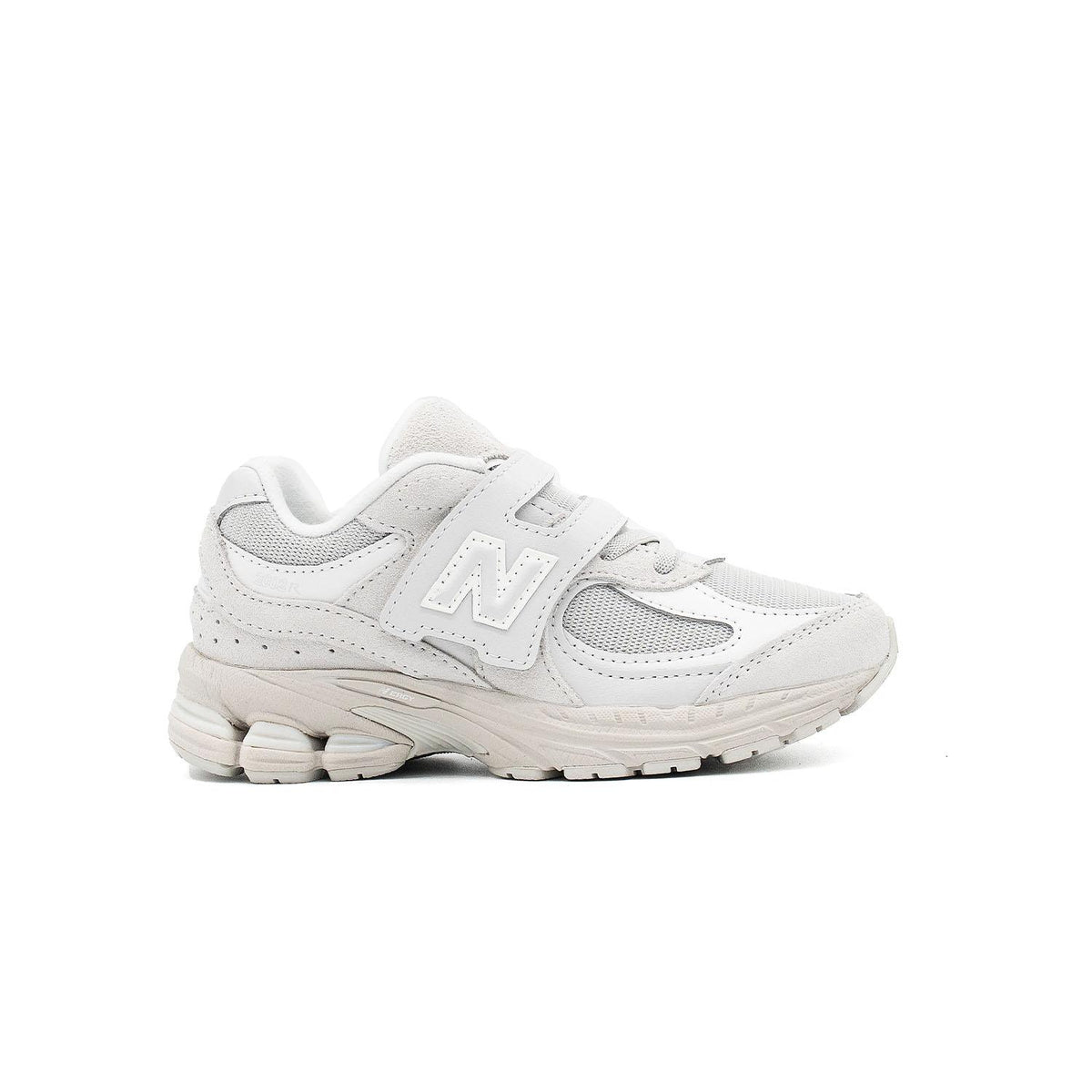 Sneakers New Balance 2002R Enfant gris – vue 1